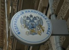 Бывшие супруги, сосед и управдом: кто сообщает в ФНС о нелегальной аренде - «Дайджест»