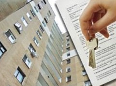 ЦБ ужесточит меры по ипотеке при дальнейшем росте цен на недвижимость - «Ипотека»