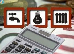 Четыре изменения в правилах оплаты коммунальных услуг с января 2021 года - «Дайджест»
