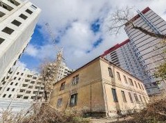 Что дадут взамен ветхого жилья? - «Дайджест»