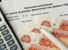 Что изменилось в налоге на доходы от продажи новостроек. Рассказывает юрист - «Дайджест»