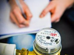 Что сейчас грозит владельцу жилья, если он не передаст показания счетчика: разъяснения Минстроя - «Дайджест»