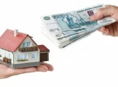 Что такое залог при аренде недвижимости - «Риэлторские технологии»