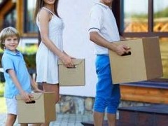 Дают ли ипотеку на покупку частного дома? - «Ипотека»