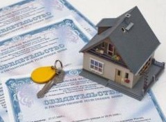 Депутат призвал вернуть бумажные свидетельства о собственности на землю и недвижимость - «Дайджест»