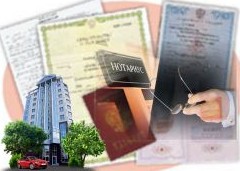 Для обязанностей нотариуса и формирования тарифов предложена единая система - «Дайджест»