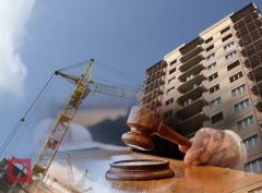 Доходы застройщика и мнение Верховного суда - «Дайджест»