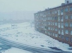 Дома миллионов россиян оказались под угрозой из-за тающей мерзлоты. Как спасти российскую Арктику? - «Новости регионов»