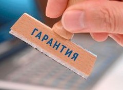 Гарантия на новостройку: как действовать, если вам досталось некачественное жилье - «Дайджест»