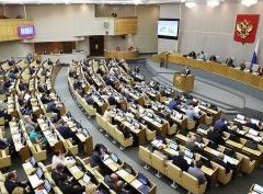 Госдума одобрила законопроект о запрете перепродажи данных из ЕГРН в третьем чтении - «Дайджест»