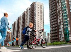 «Господдержка 2020» уже не будет прежней: какие квартиры можно купить в Московском регионе на новых условиях - «Ипотека»