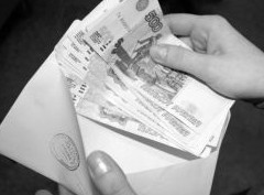 Ипотека с серой зарплатой: реально ли получить? - «Ипотека»