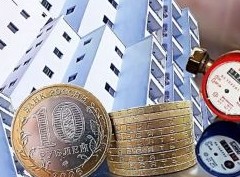 Изменения в порядке оплаты жилищно-коммунальных услуг: отвечаю на вопросы - «Дайджест»