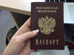 Изменились правила оформления паспортов: три новых риска при покупке недвижимости - «Дайджест»