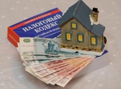 Я вернул две трети заплаченных за квартиру налогов одним заявлением, и вы тоже так можете. Инструкция - «Дайджест»