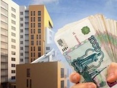 Эксперты назвали риски потребкредитования под залог недвижимости - «Дайджест»