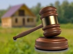 Юрист разъяснил, как единственное жилье может оказаться в залоге у банка - «Дайджест»