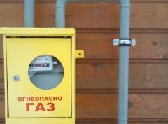 Как бесплатно подвести газ к загородному дому? Ответы на главные вопросы - «Дайджест»