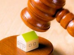 Как легализировать самовольную постройку в 2021 году - «Дайджест»