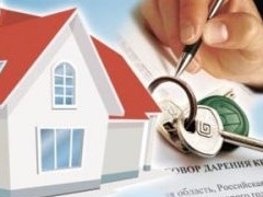 Как обойтись без нотариуса при дарении квартиры или дома - «Риэлторские технологии»