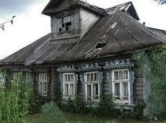 Как оформить в собственность заброшенное строение - «Дайджест»