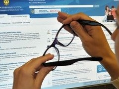 Как получить дубликат договора социального найма - «Дайджест»