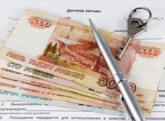 Как правильно и выгодно платить налоги с аренды квартир? - «Дайджест»