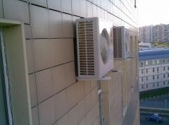 Как правильно установить кондиционер снаружи и внутри квартиры - «Дайджест»