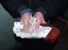 Как правильно внести аванс? - «Риэлторские технологии»