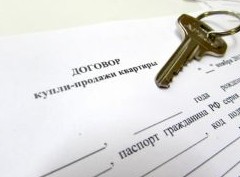 Как составить договор купли-продажи, чтобы ничего не забыть? Инструкция - «Риэлторские технологии»