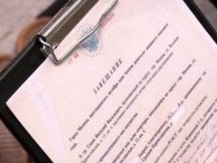 Как составить завещание, чтобы его потом не отменили в суде - «Дайджест»