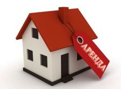 Как создать в России рынок цивилизованной аренды жилья - «Дайджест»