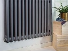 Какие батареи греют, а какие нет? Как оценить радиаторы отопления в квартирах с отделкой от застройщика - «Дайджест»