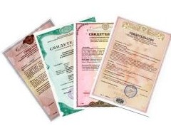 Какие документы выдают после регистрации права собственности - «Риэлторские технологии»