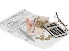 Какие коммунальные услуги должны оплачиваться из государственного бюджета - «Дайджест»