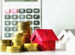 Какие налоговые изменения в сфере недвижимости ждут россиян в 2021 году - «Дайджест»