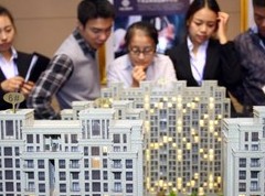 Китайский миллиардер назвал рынок недвижимости Китая самым большим пузырём в истории - «Недвижимость»