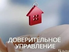 Кому доверить сдачу квартиры, если хозяин не может заниматься этим сам? - «Риэлторские технологии»