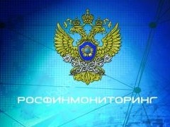 Контроль за сделками по недвижимости ужесточается. Как купить квартиру и не налететь на проверку? - «Дайджест»