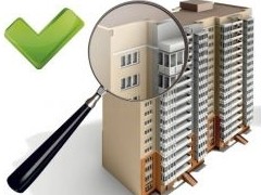 Короткая бронь: сколько стоит застолбить новостройку - «Дайджест»