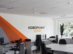 Коворкинг для риелторов — новый формат агентства недвижимости - «Риэлторские технологии»