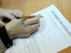 Кредитный приговор: ЦБ призвали устранить дискриминацию при страховании для ипотеки - «Ипотека»