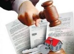 КС защитил добросовестных приобретателей жилья от родственников продавцов - «Дайджест»