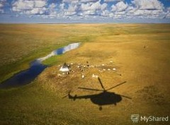 Кто готов взять гектар в условиях вечной мерзлоты - «Новости регионов»