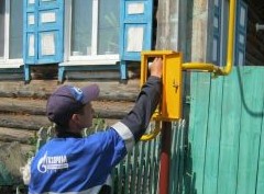 Кто не сможет подключиться к газу бесплатно? - «Дайджест»