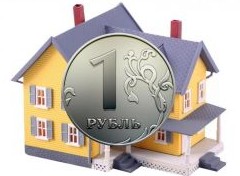 Кто проводит оценку жилья при реновации? - «Дайджест»