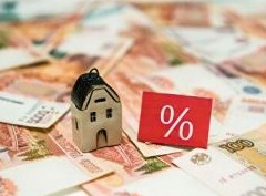 Льготная ипотека – год спустя: куда привела низкая ставка? - «Ипотека»