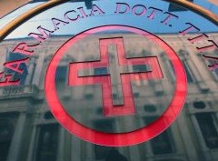 Медицина в Италии - «Зарубежная недвижимость»