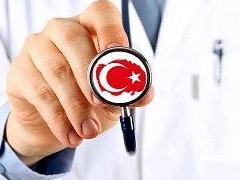 Медицина в Турции: зачем еще нужен ВНЖ - «Зарубежная недвижимость»