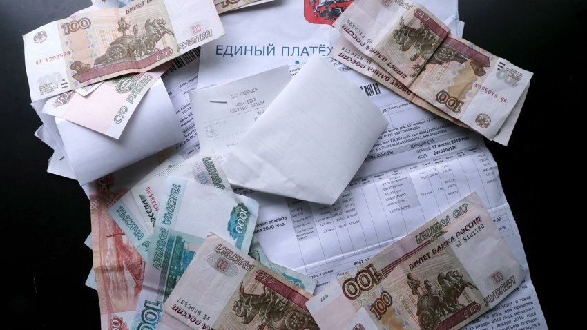 Эксперт назвал услуги ЖКХ, за которые не нужно платить - «Недвижимость»